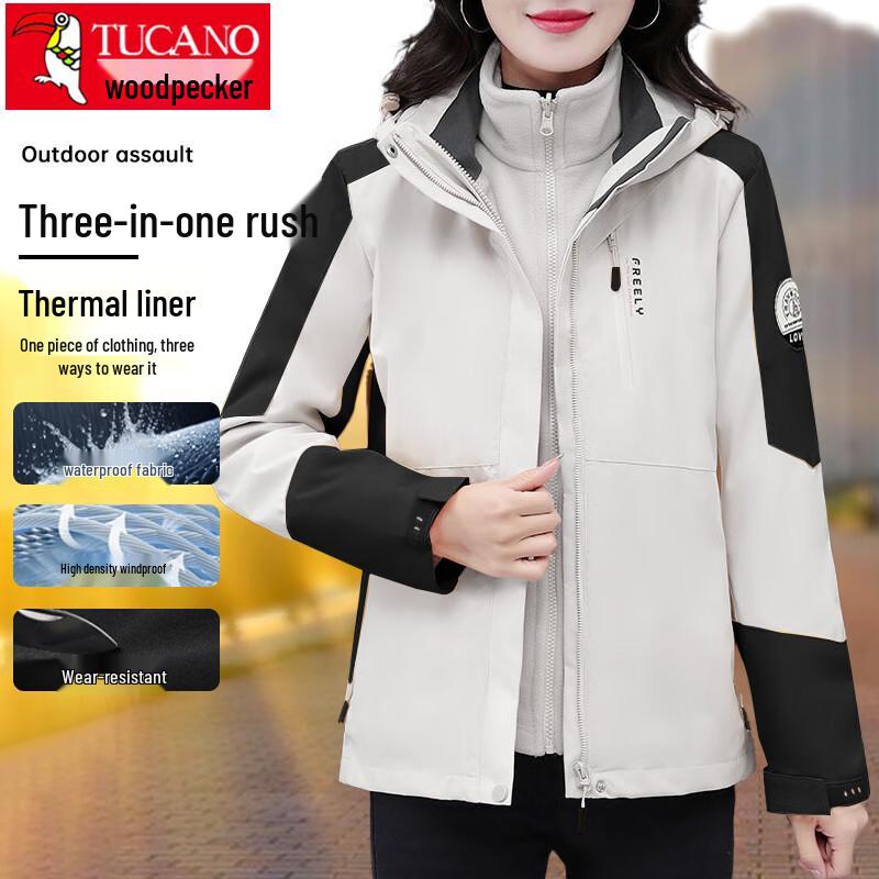 

TUCANO Women s 3-in-1 Detachable Hooded Jacket 2XL