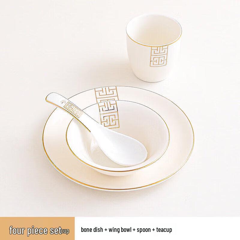 New Chinese Style Embossed Gold Ceramic Dining Set