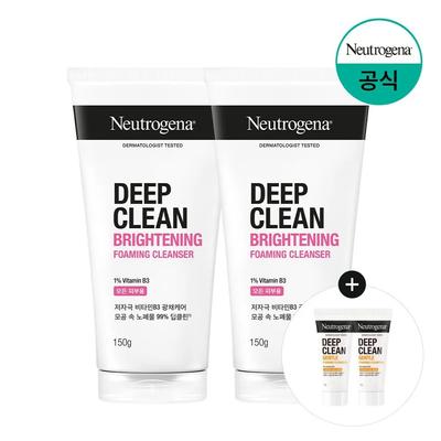 Deep Clean Brightening Foaming Cleanser 150g X2