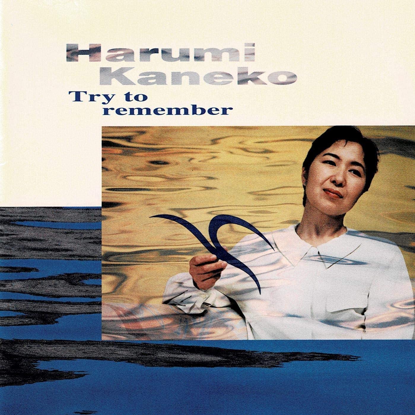 

CD HARUMI KANEKO, SCOTT COLLEY, FRED H - Try to Remember PHCF34 Japan ObiJazz Used