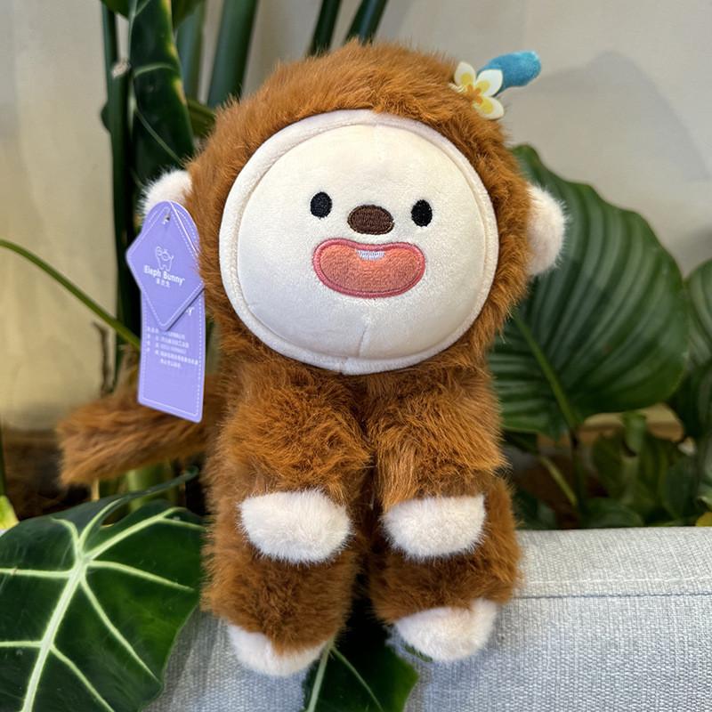 Cute Monkey Plush Toy With Adorable Expressions Soft Stuffed Animal For Kids 23cm 35cm 45cm 23cm/9in