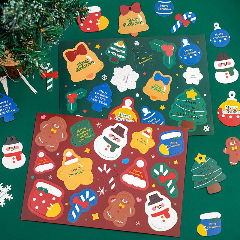 Children's DIY Christmas Tree Ornament Gift Box Set