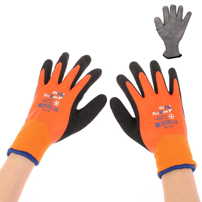 -30 Degrees Fishing Work Gloves Cold-proof Thermal Cold Storage Anti-freeze Unisex Wear Windproof Low Temperature Outdoor Sport