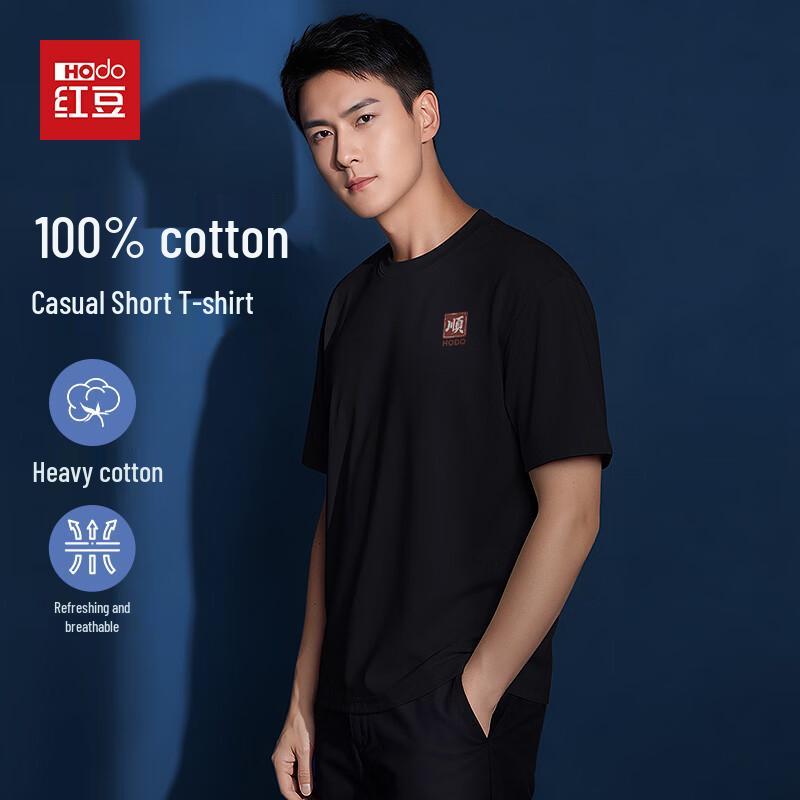 Hodo Men s Summer Heavyweight Pure Cotton T-Shirt 3XL