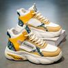 Autumn New High-top Youth Sports Shoes Men's Platform Casual Running Dad Shoes