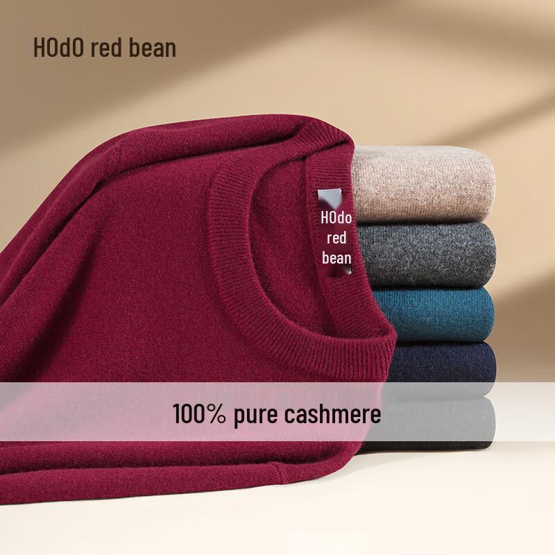 Men's Pure Cashmere Round Neck Pullover Sweater