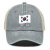 South Korea Flag Waves Print Adjustable Mesh Cap, Patriotic Sports Hat Stylish All-season Raw Brim Trendy Snapback Trucker Hat