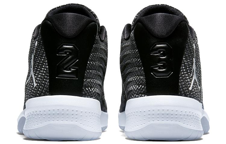 Jordan B Fly Black 881444-010