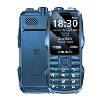 Philips Seniorský tlačidlový telefón série E (Verzia CN)