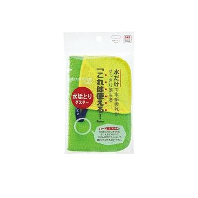 Double-sided Sink Scrubber