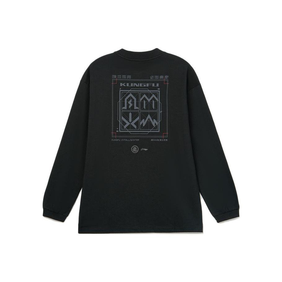 Li Ning X Jackie Chan Kollaboration Kung Fu Serie Einfarbige Geometrische Muster Locker Langarm Pullover T-Shirt Herren Oberteile Schwarz AHSR885-3