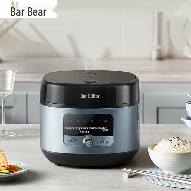 Bear ZMD Smart Rice Cooker 3L CN plug (adapter included)