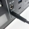 JPN JPN-DC2200 Mitsuru-kun High Efficiency Wakuyo Power Cord for DC Home