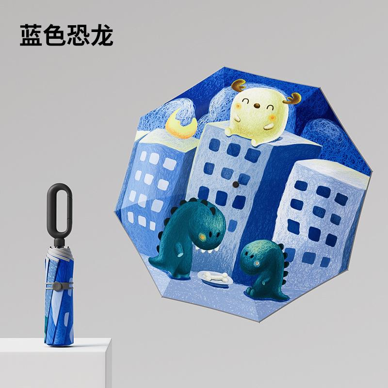 Buckle Handle Folding Telescopic Kids Umbrella for Girls Boys UV/Sun Protection Strong and Portable Compact Durable Lightweight