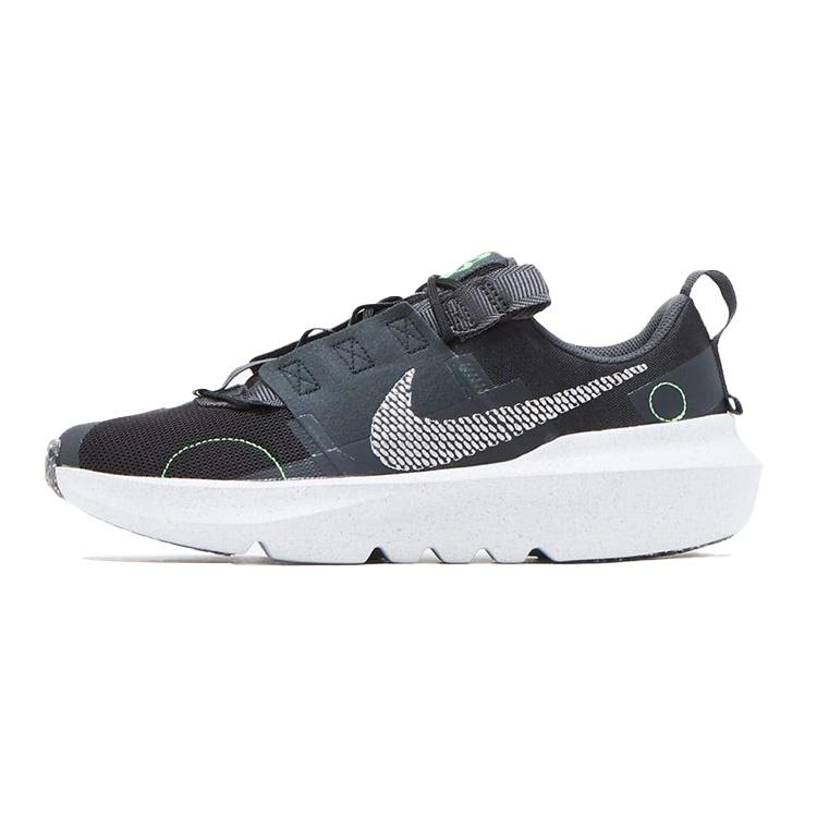 (GS) Nike Crater Impact Black Chrome Kids DB3551-002 EU 35.5