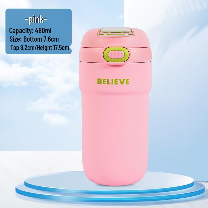 Chic Insulated Stainless Steel Coffee Cup with Straw