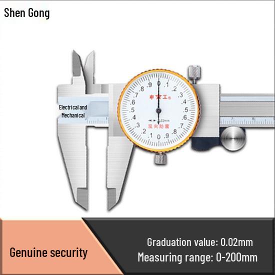 Dial Caliper 0-300mm: High Precision Oil-Marked Vernier Stainless Steel Caliper