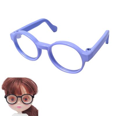 DOYOUCOTO Glasses Plush Doll, Chibi Plush, Oshikatsu, Round Glasses, Mini Doll Parts, Small Plush Toy, Pet Figure, Handmade Material (Macaron Blue,