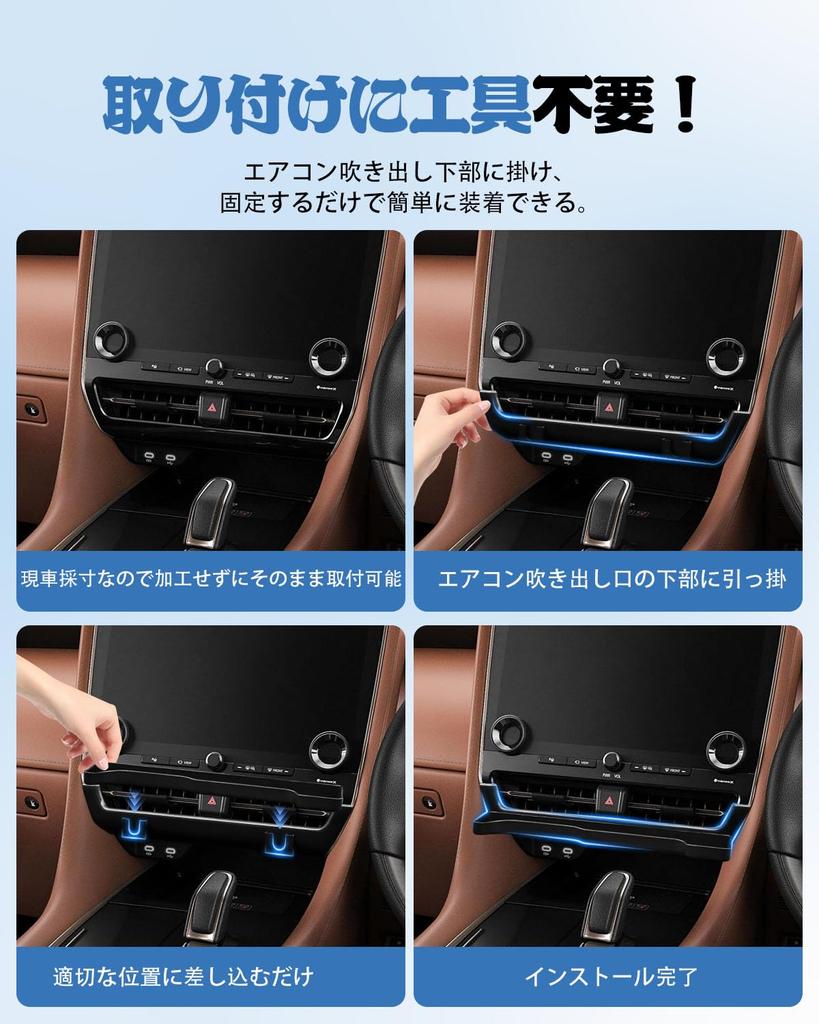 Toyota New Alphard Storage Air Conditioner Console Compatible with Vellfire Executive Lounge Car Storage Console 3D Console Small Item Interior