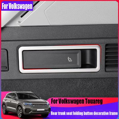 For Volkswagen Touareg MK3 -2024 Rear Trunk Seat Folding Button Decorative Frame Car Interior Decoration Modification Parts