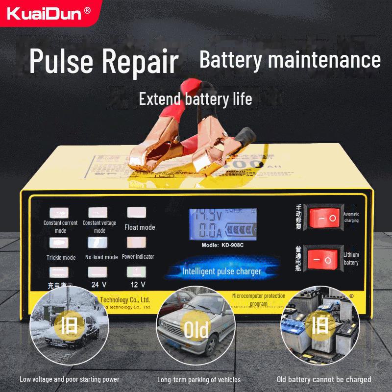 Intelligentes 12V/24V-Impulsreparatur-Autobatterieladegerät aus reinem Kupfer