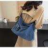 Women's Large Capacity Crossbody Bag, High-End Tote Bag