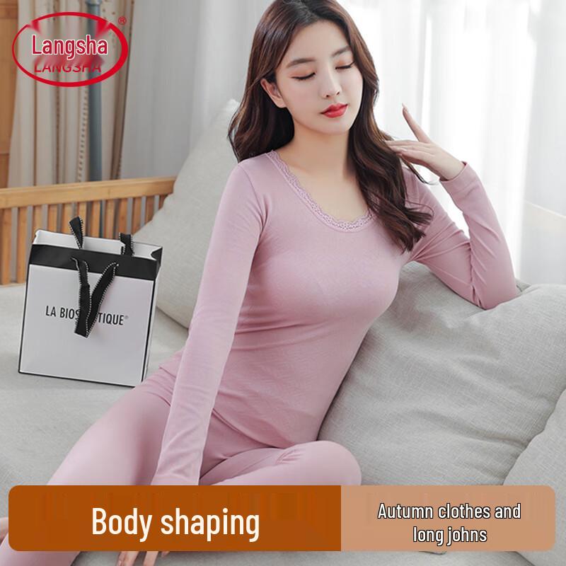 Женский бесшовный термокомплект Langsha M