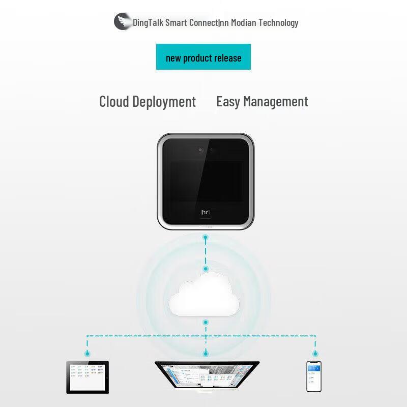 Modian D2 Smart Facial Recognition Access & Attendance System (CN version)