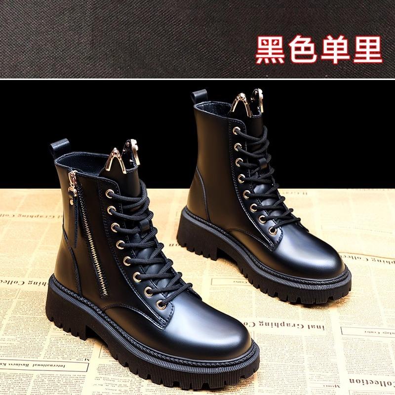 [] Martin boots women's shoes new British style small short boots look thin in autumn, winter, spring and autumn