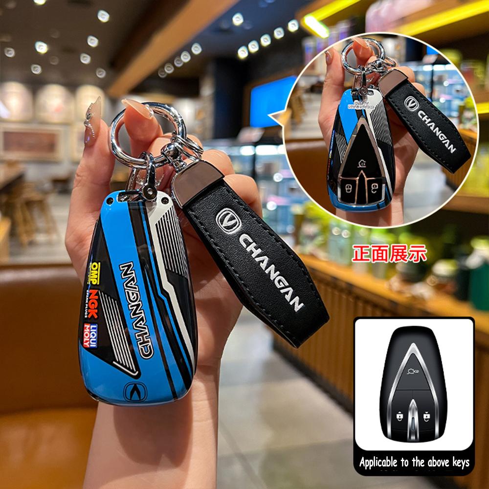 New Car Key Case Cover For Changan Cs35Plus Cs35 Plus Cs55 Plus Cs75 Plus Eado Uni-T Uni K Oushang X5 X7 Ev