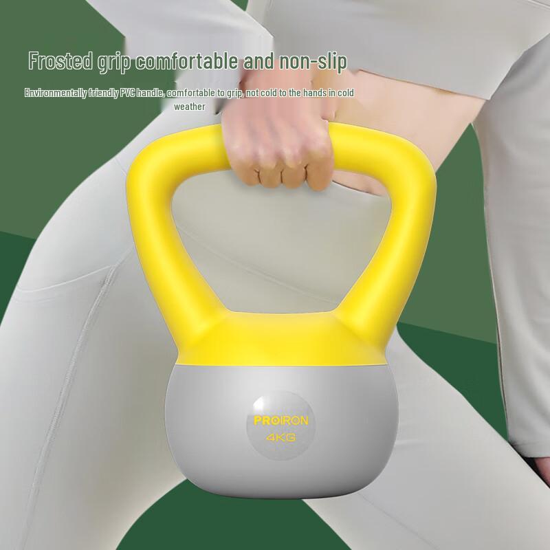 PROIRON Soft Kettlebell Set