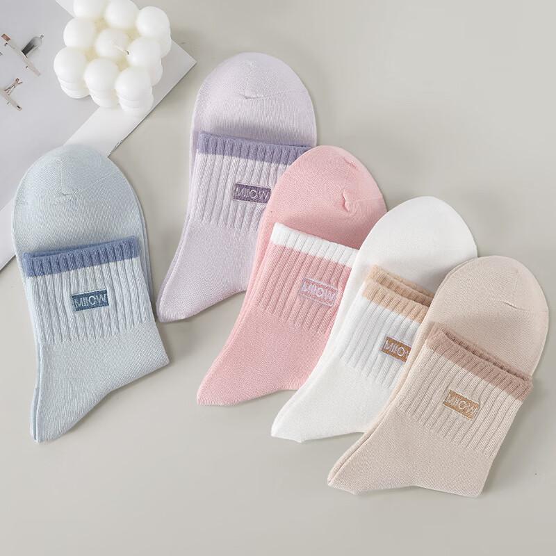 Women's Socks, 100% Pure Cotton Embroidered Mid-Calf Socks, Grade A Deodorant Sweat-Absorbing Contrasting Color Women's Socks, 5 Pairs