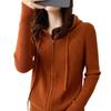 Early Autumn Hooded Knit Cardigan - Women's Slim Fit Long Sleeve Jacket