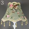 E27 Table Lamp Shade European Style Floor Lamp Dust Cover Wall Lamp Cover  Wall Lamp