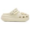 Crocs Crush Clog EVA youthful versatile puff hole shoes women's bone white