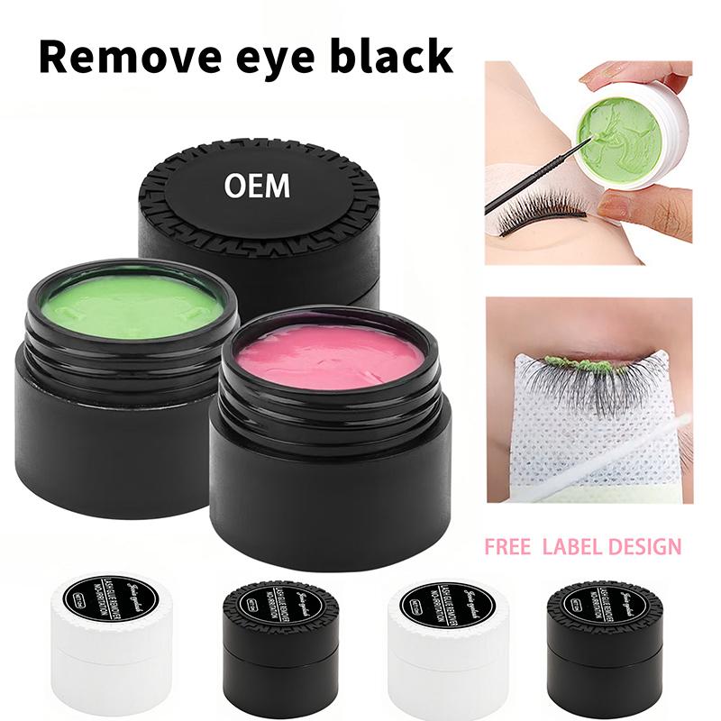 5G Fast Cleaning Eyelash Glue Cream Remover Non Irritating Lash Lifting Glue Removal Cream Grafting Lashes Makeup Tools
