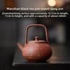 Manshanhong Series Old Rock Mud Teapot Ceramic Single Pot for Home Office Retro Kung Fu Tea Ceremony Brewing Set Chinese Style