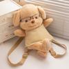 45 cm hochwertiger ausgestopfter Puppenrucksack mit Hund und Rock, Welpe, ausgestopfter weicher Rucksack, Heimdekoration für Mädchen, Geburtstagsgeschenk