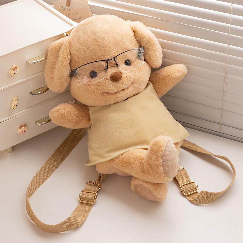 45cm High Quality Dog Stuffed Doll Backpack Wearing Skirt Puppy Stuffed Soft Backpack Home Decor for Girls Birthday Gift