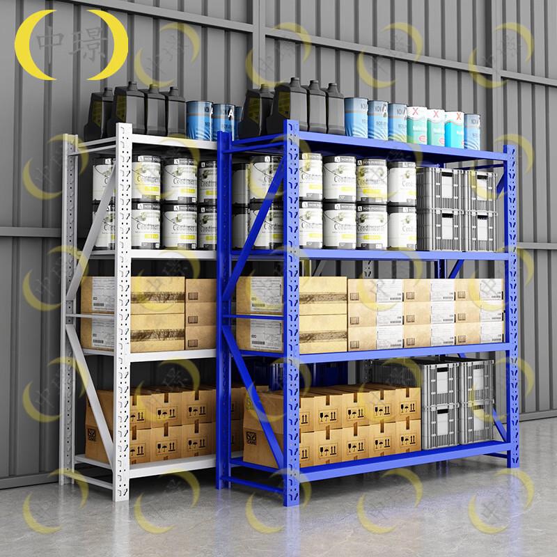Zhongjing Blue 4-Tier Light Duty Storage Rack