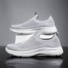 Men's shoes one pedal new sports and leisure fly-woven dad shoes fly-woven surface breathable men's shoes