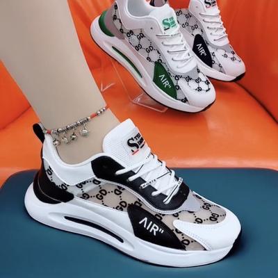 Sneakers Damen Neue Mesh Atmungsaktive Mode Dicke Sohle Bequeme Lässige Vielseitige Damenschuhe