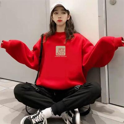Year of the Dragon Cute Style Velvet Sweatshirt Women's Hoodless Ins New Autumn and Winter New Year Red Animal Year Top Clothes