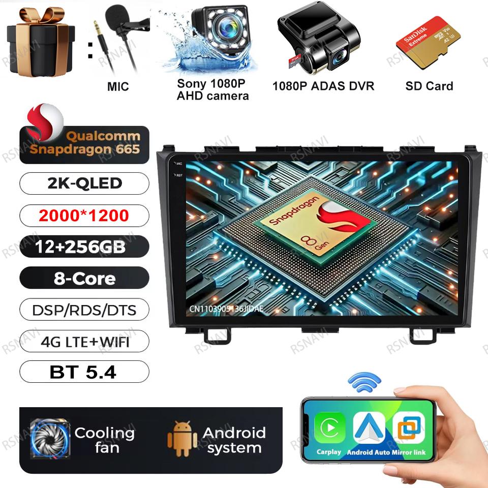 Android 16 Car Radio For Honda CR-V 3 RE CRV 2007-2011 Multimedia Video Player Audio Auto 5G WIFI GPS RDS Navigation Qualcomm BT