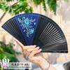 Chinese-Style Dark Green All-Bamboo Fan for Women, Hollow Floral Folding Fan, Ancient Style, Portable, Easy to Open and Close, Hanfu Dance Fan