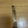 Used Kate Spade Rose Gold Watch KSW1492