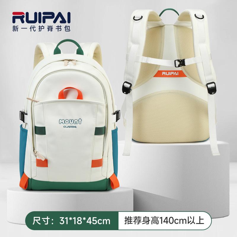 New backpack women's large capacity outdoor sports travel leisure backpack junior high school high school student schoolbag