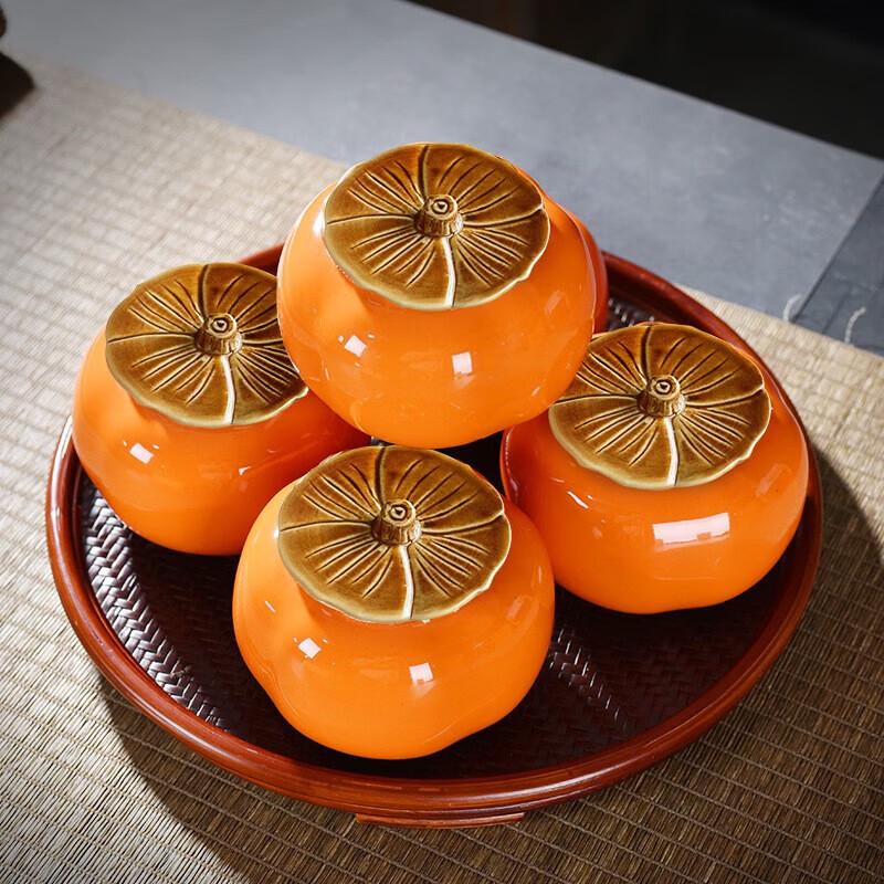 Misida MS-J8019 Neck Massager Gift Set with Persimmon Tea CN plug (adapter included)