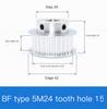 Synchronous belt pulley aluminum alloy synchronous wheel BF boss