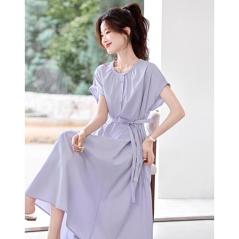 Si Shui Nian Hua Figurschmeichelndes Lila Rundhals A-Linien Kleid